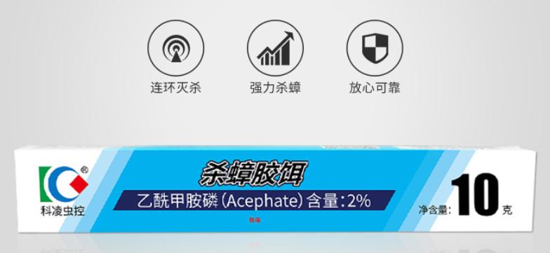 蟑螂药杀蟑饵剂合集,拜耳蟑螂药的杀蟑原理