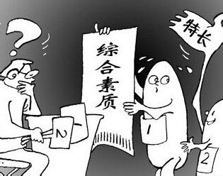 万物皆可资本运作,万物皆可创业版