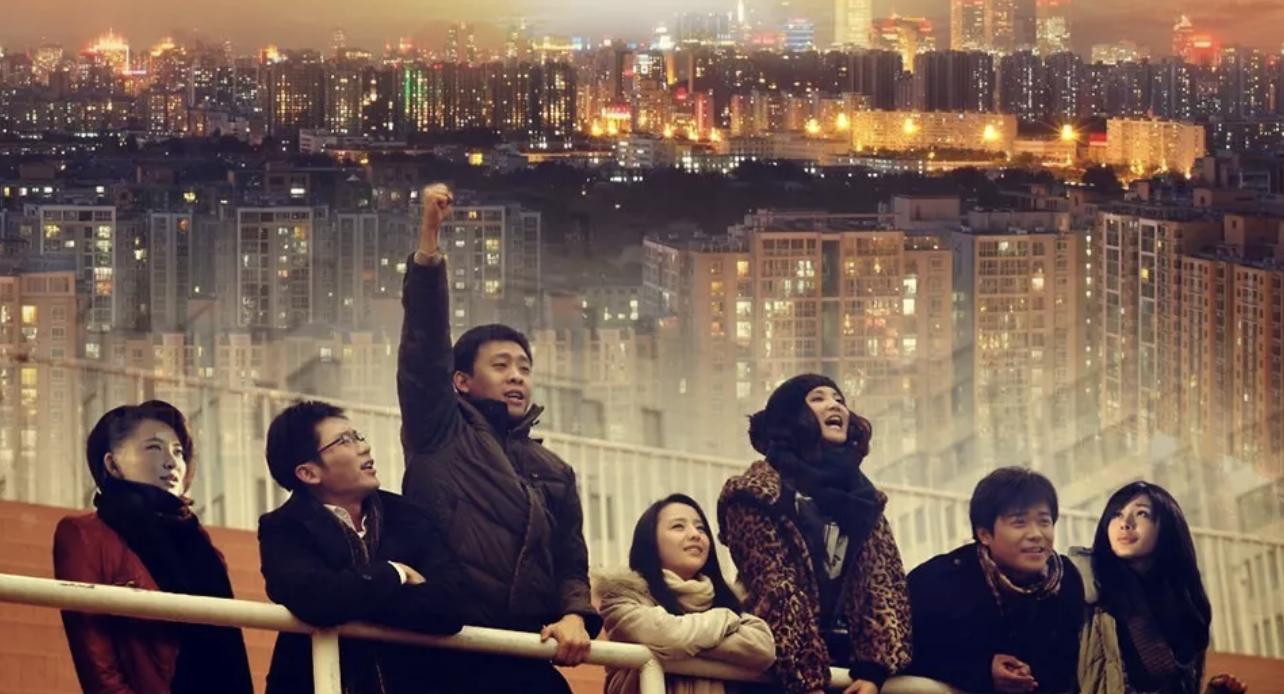 深度解读北京爱情故事感悟,北京爱情故事告诉我们什么道理