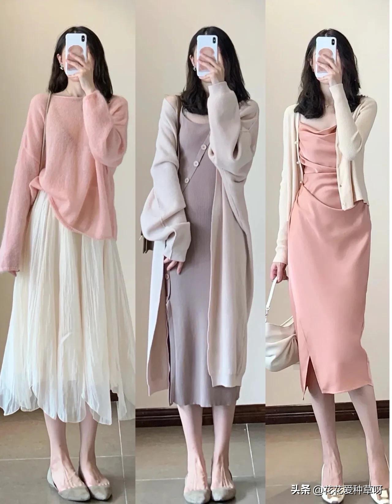 初秋漂亮姐姐穿搭,夏日穿搭温柔姐姐