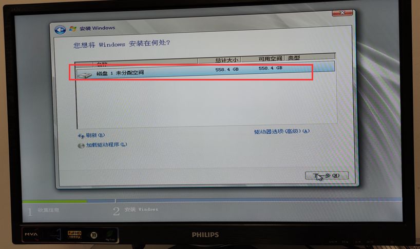 windowsserver安装教程,dellr720服务器u盘安装操作系统