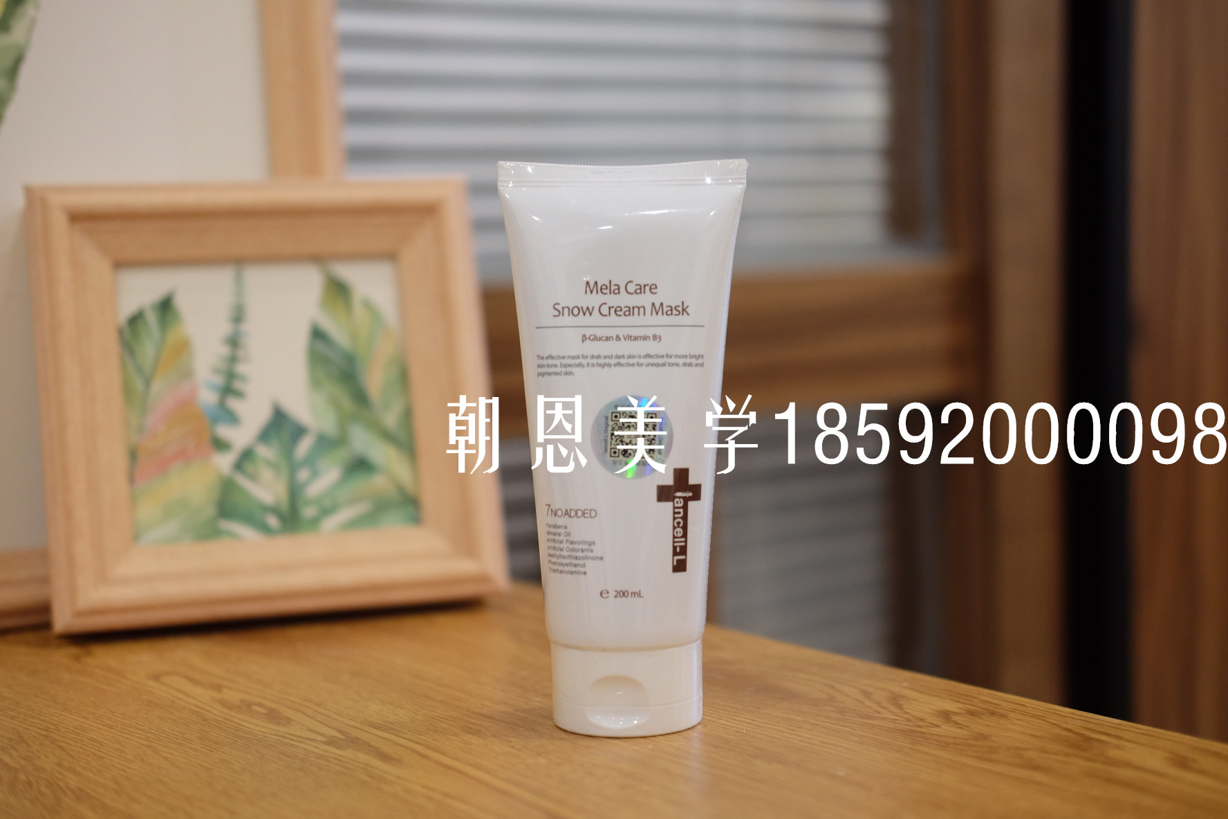 开一家皮肤管理工作室需要什么,皮肤管理工作室赚钱吗