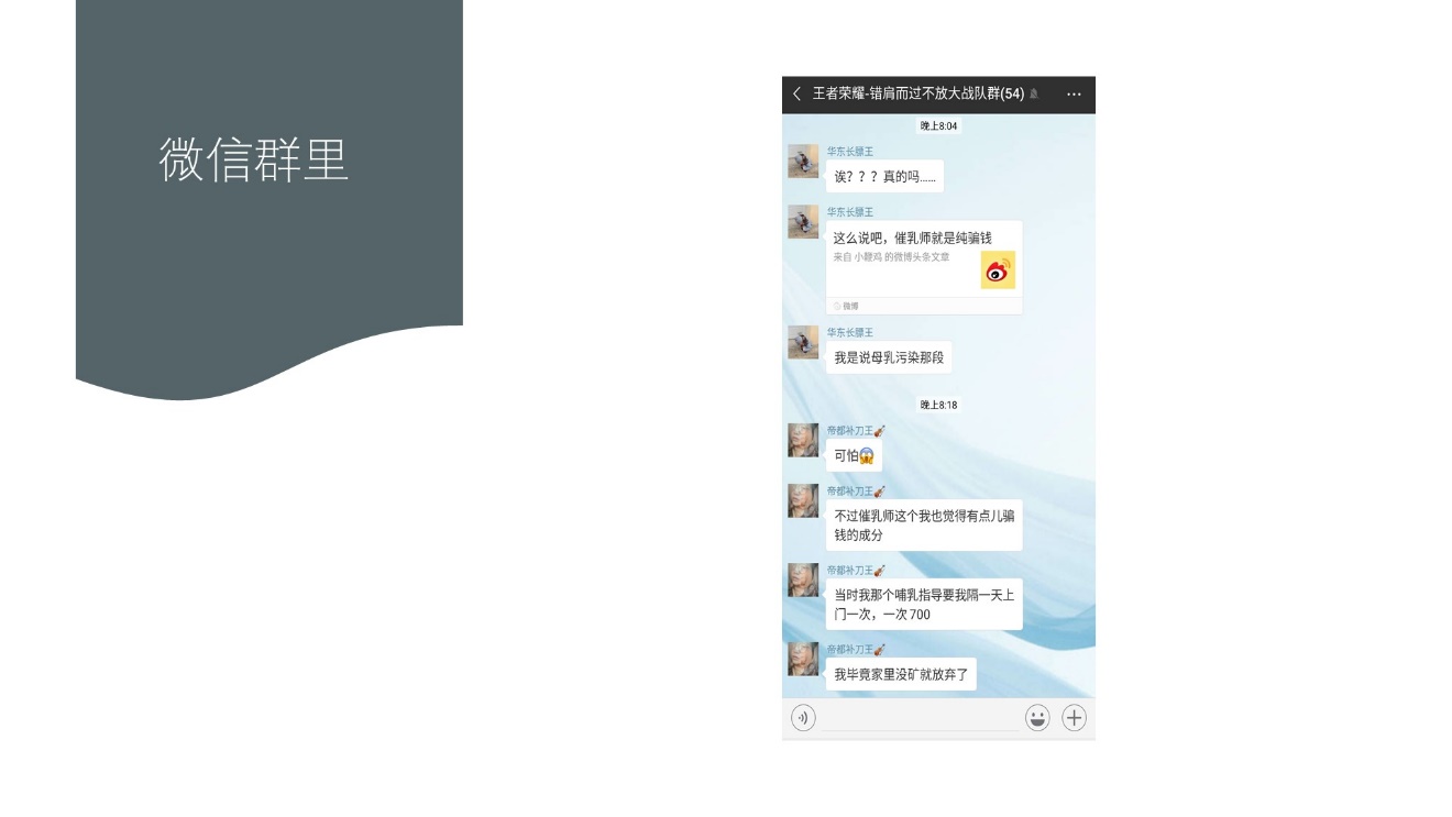 宝宝铅超标与母乳饮食有关吗,体内铅超标可以哺乳吗