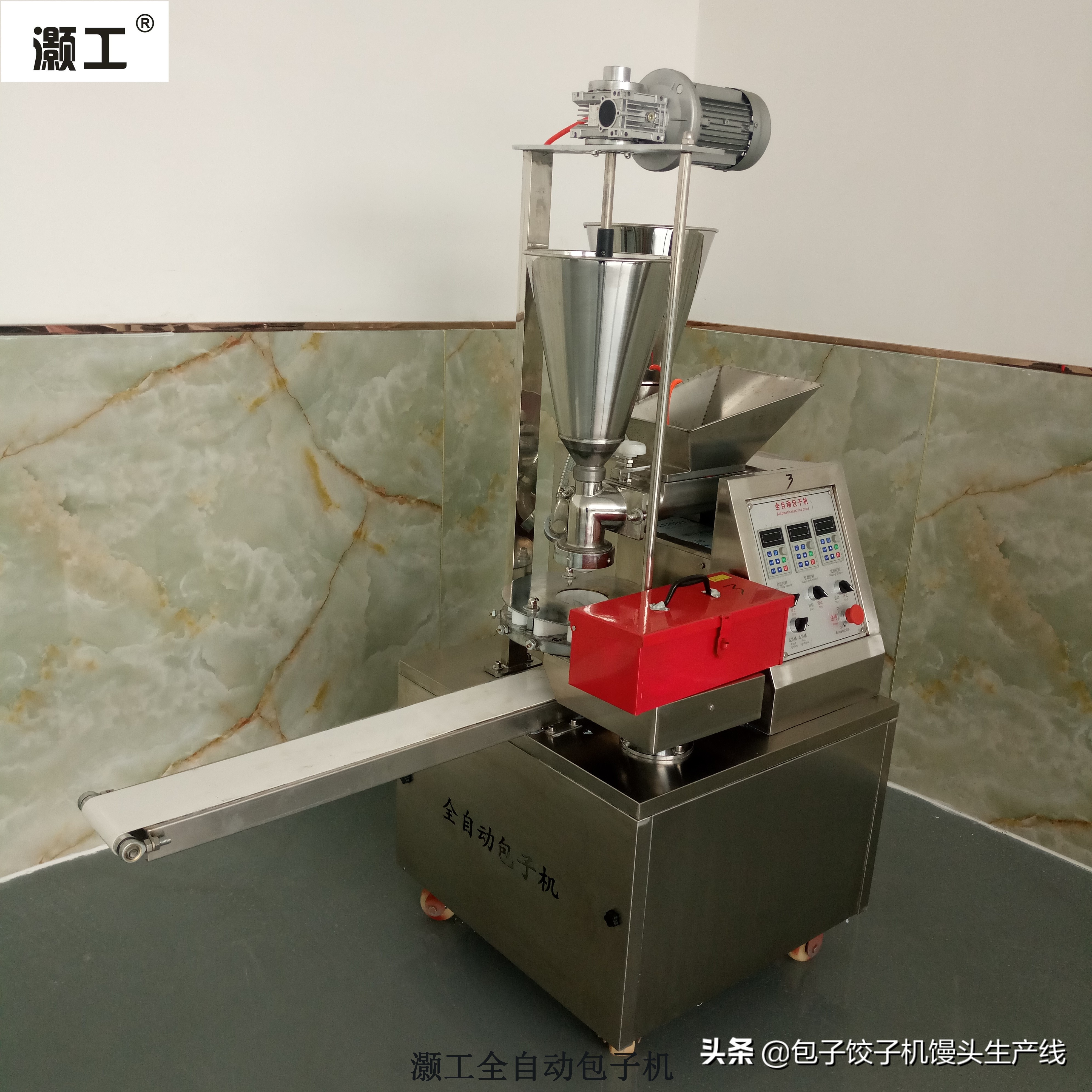 大型全自动包子机操作视频,全自动包子机制作包子全过程视频