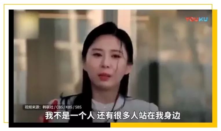 再见韩国视频,再见韩国组合