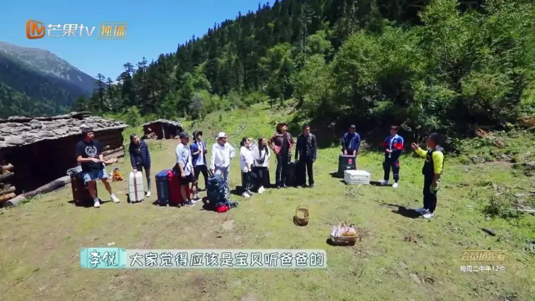 爸爸去哪儿二次元版,韩国版爸爸去哪儿完整版