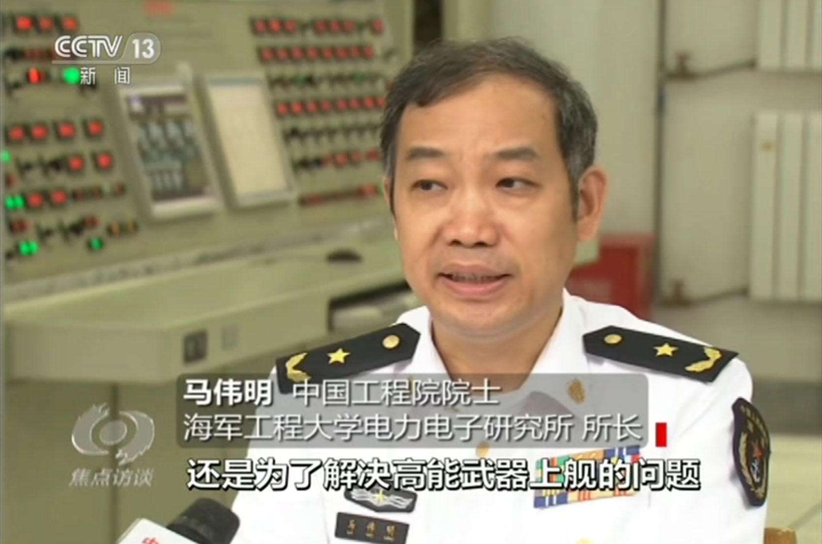 武汉航母设计单位,武汉有核潜艇制造基地吗