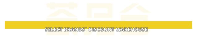 解锁魔都仓储式购物天堂，剁手狂魔的圣地找到了