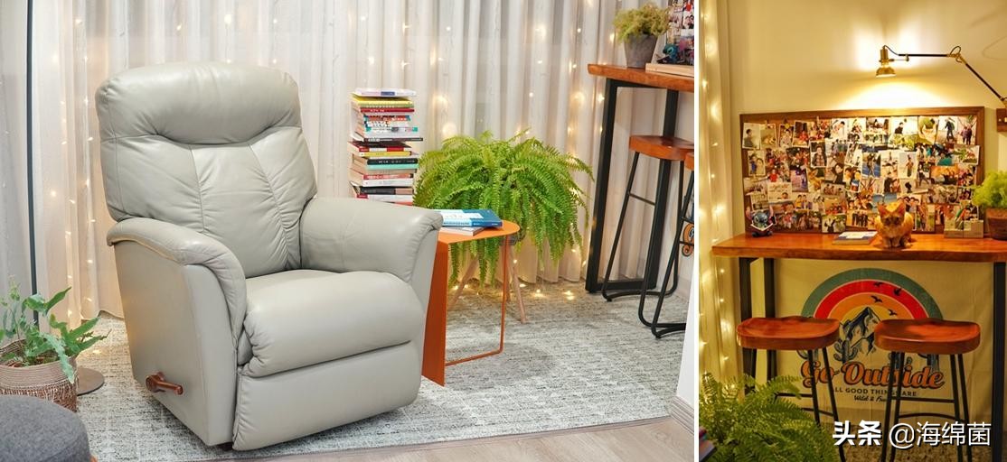 休闲阳台升级，好坐感才是王道：LAZBOY乐至宝功能沙发躺平体验