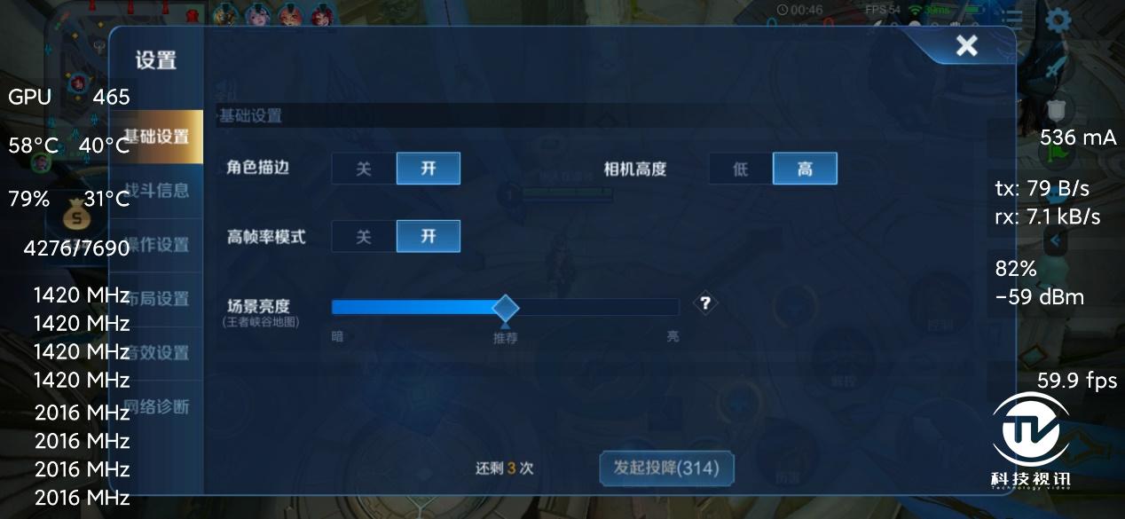 redmi性价比最高的1000左右手机,redminote9和note9pro哪个好