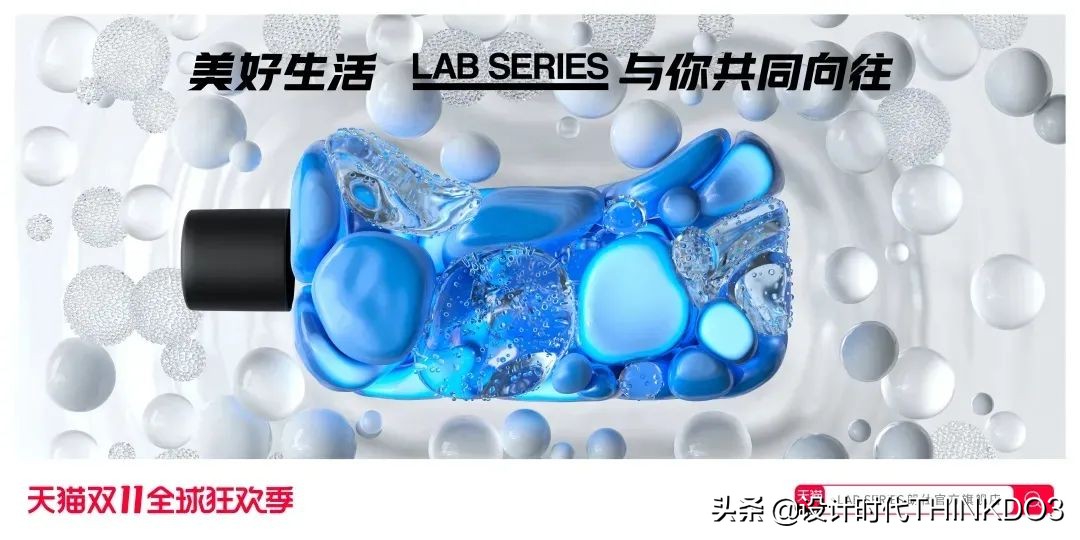 猫头海报设计图,天猫双11猫头设计