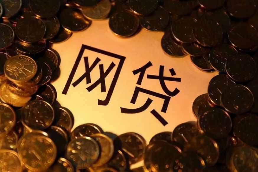 个人贷款风险分类方法,贷款分类操作指引