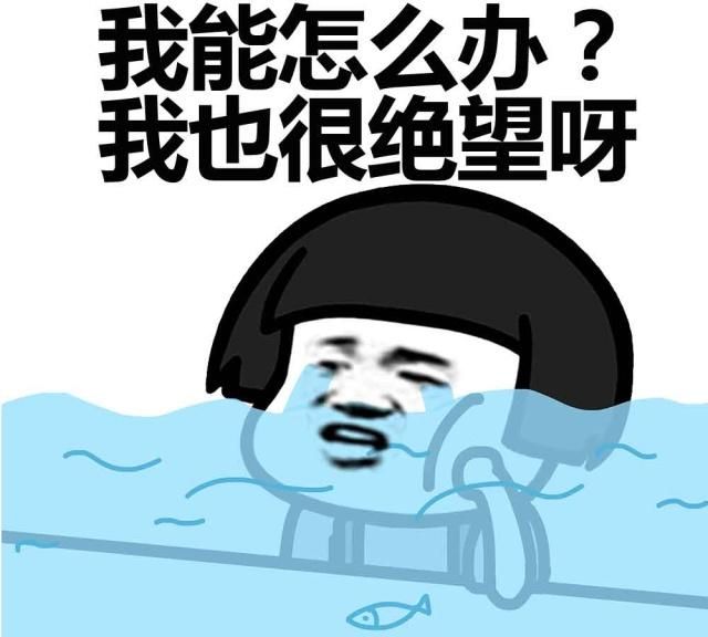 有必要代购日本的产品吗,被吹上天的国货有什么用