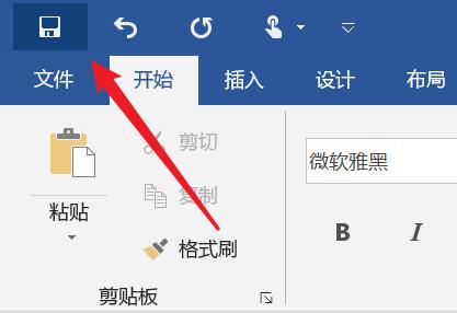 分区助手怎么找回之前的分区,恢复分区怎样选择丢失的分区