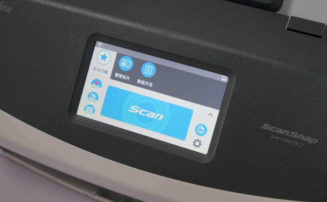 scansnap扫描仪ix1500激活,富士通fujitsuix1500扫描仪