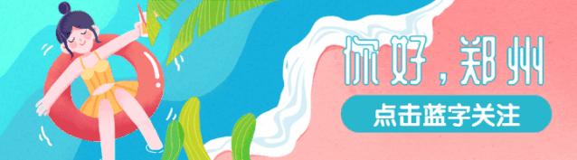 郑州最大二手厨具批发市场在哪里,郑州百荣厨具市场在哪个区