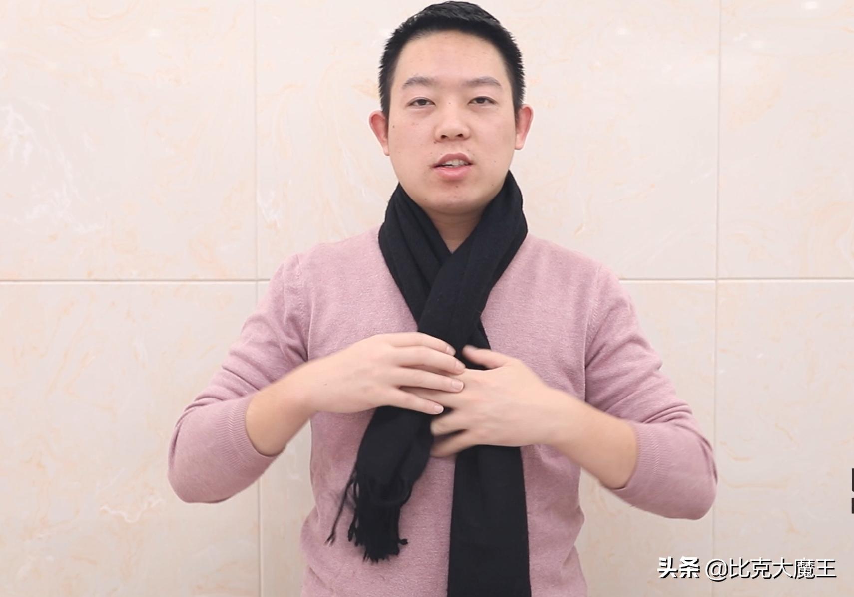 4种实用围巾系法围出新花样,一条围巾多种系法让你天天不重样