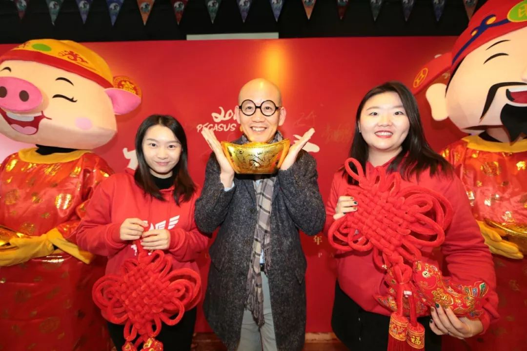 飞马旅创业项目,飞马旅