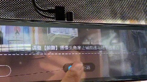 安装后视镜标准化操作,加装流媒体后视镜的安装操作方法