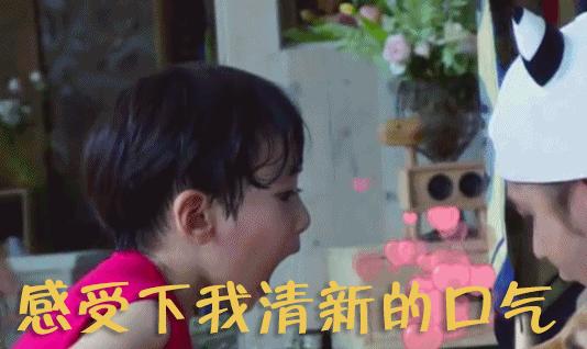 大部分人都不知道自己有口臭，验证口臭，这几个方法赶紧试一下