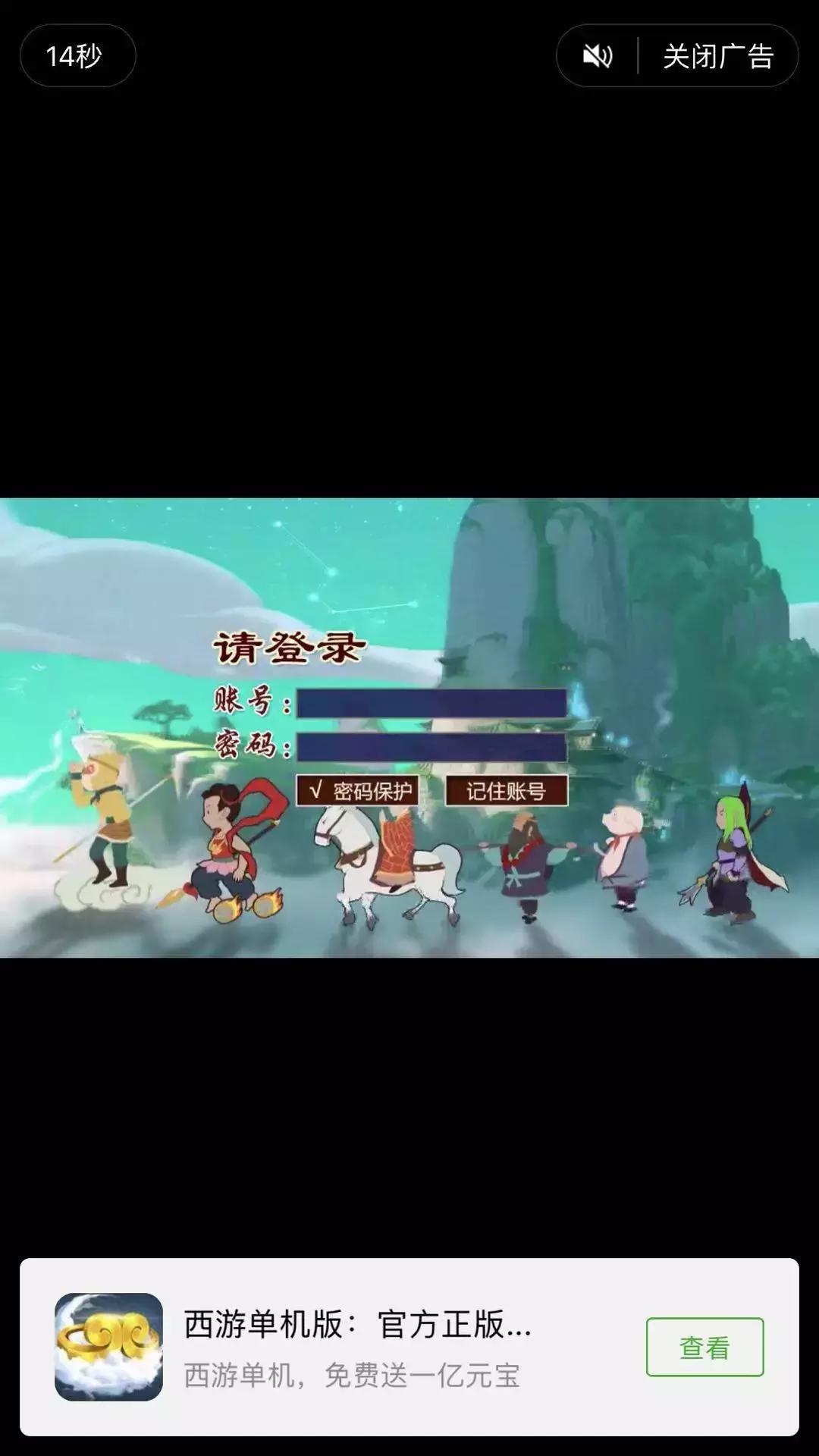 做一个微信小游戏怎么收益,微信小游戏如何获利