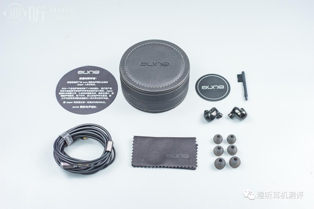 奥莱尔jasper耳机评测,奥莱尔aunejasper耳机