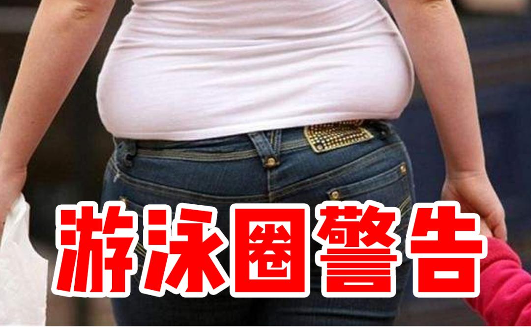 避雷指南之网购,男生一定要知道的网购避雷技巧