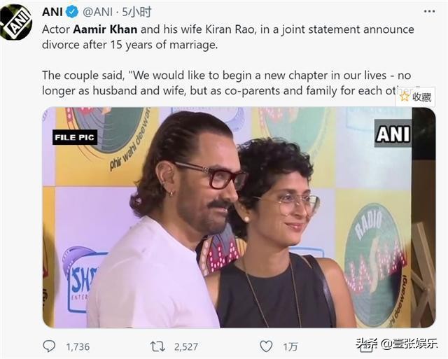 印度影星阿米尔汗个人资料,印度明星阿米尔汗现状