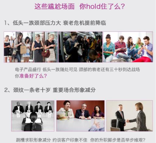 20岁有细纹怎么消除,25岁有皱纹用什么护肤品抗皱好