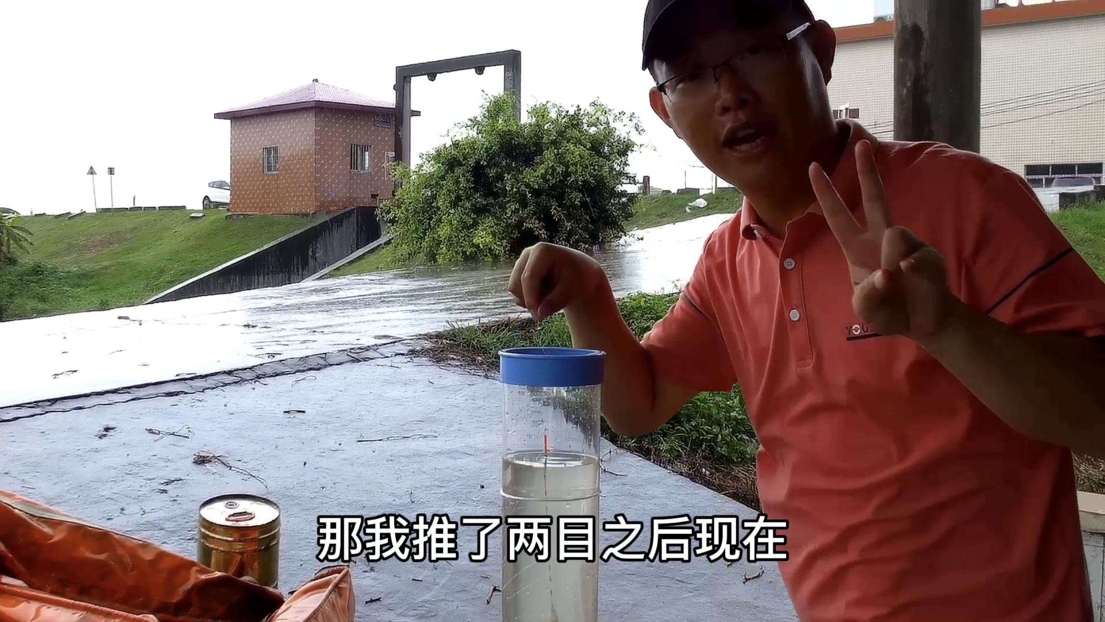 调平水时双钩压不下目数该怎么办,浮漂空钩调平水钓二目视频