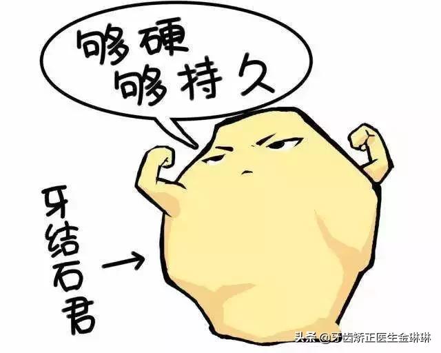 有肾病的人得了牙周炎怎么办,得了牙周炎用什么牙膏刷牙最好