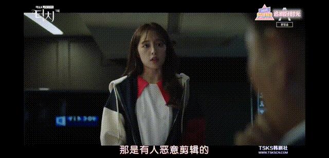 韩剧对娱乐圈下手了:苦练十年的练习生,被公司代表当成牺牲品