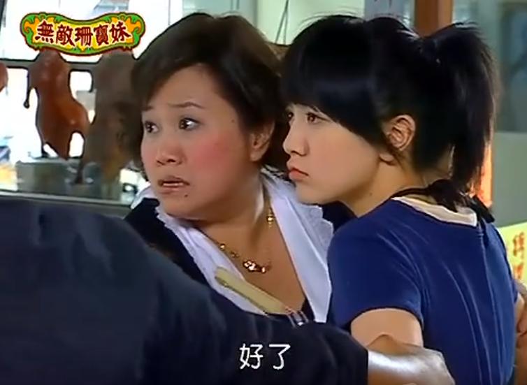 郭采洁被吐槽的电影,郭采洁烂片合集