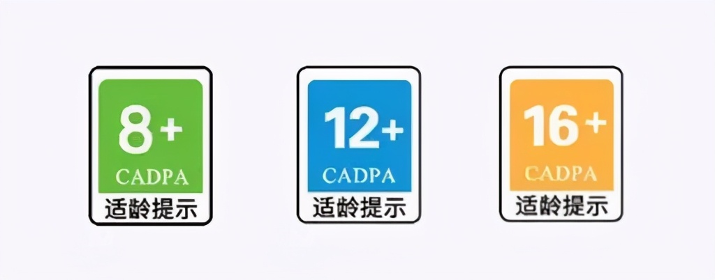 王者三年的防沉迷,王者多久防沉迷