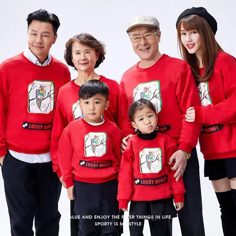 戴在身上能让麻将赢的东西,麻将穿在身上