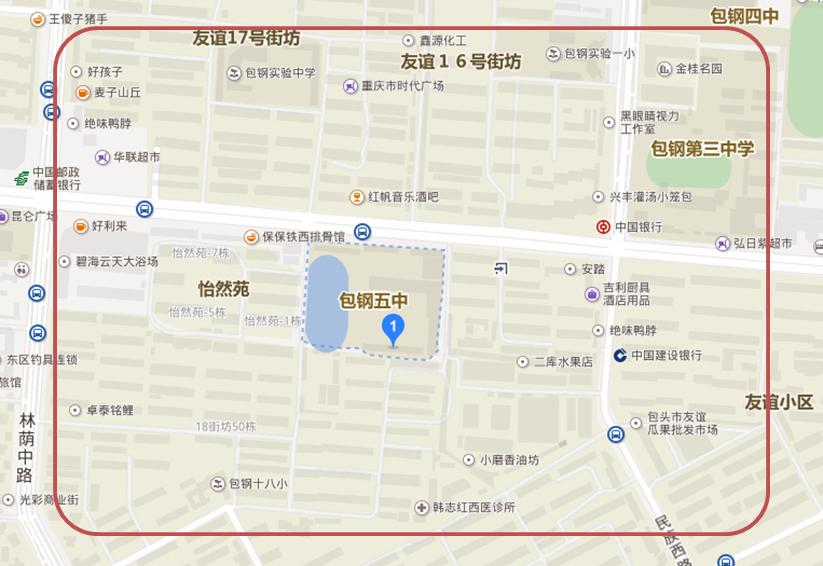 屏蔽！包头人，你在红线里吗……