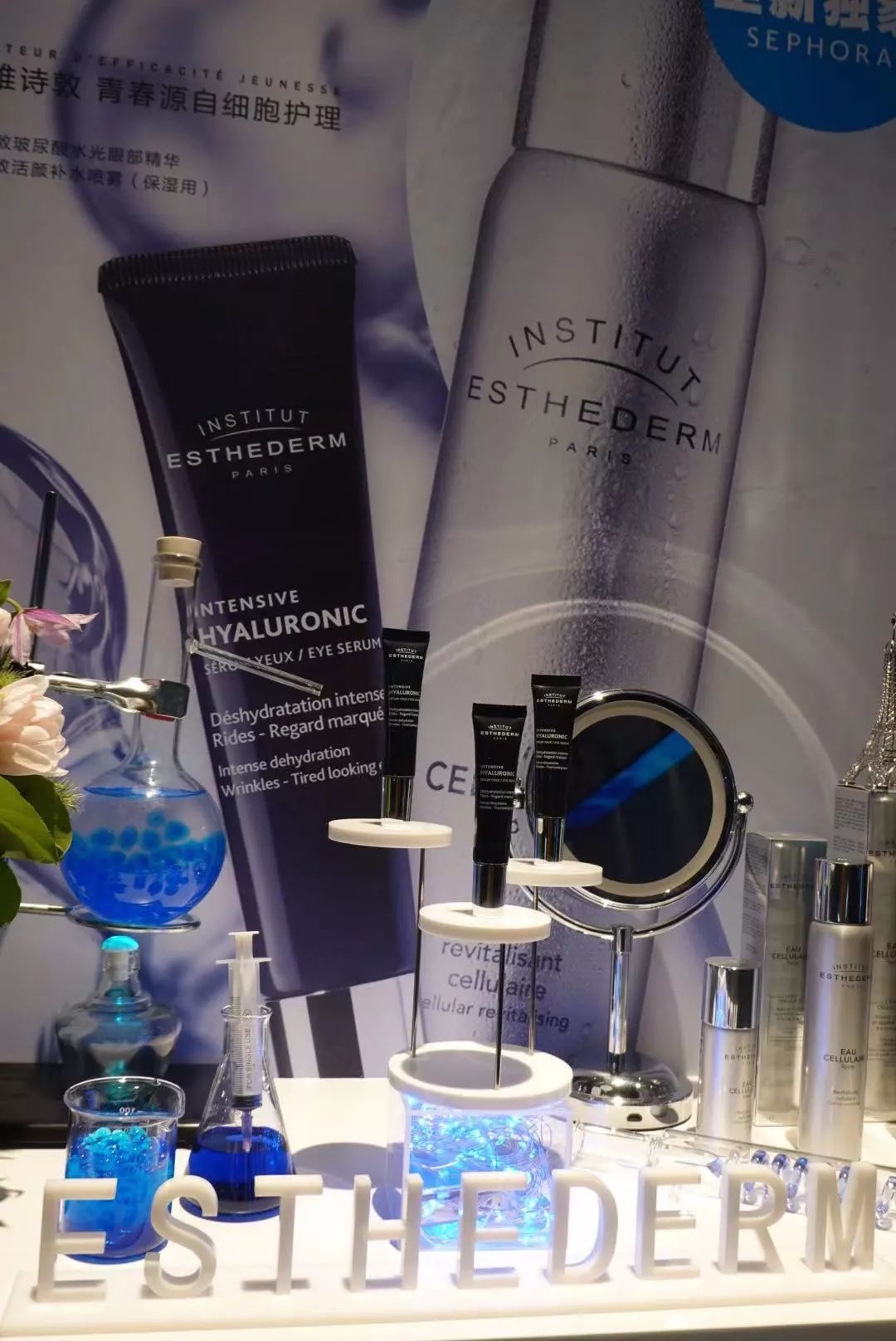 丝芙兰最值得买的产品,花小钱买国货大牌