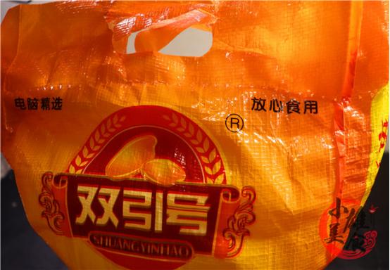 原来撕断胶带这么简单,拆缝线的快速方法