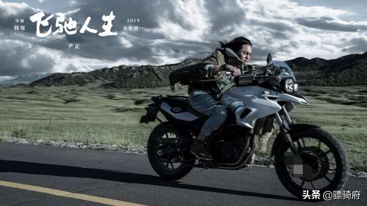 拉力摩托车和其他摩托车的区别,拉力摩托车和巡航摩托的区别