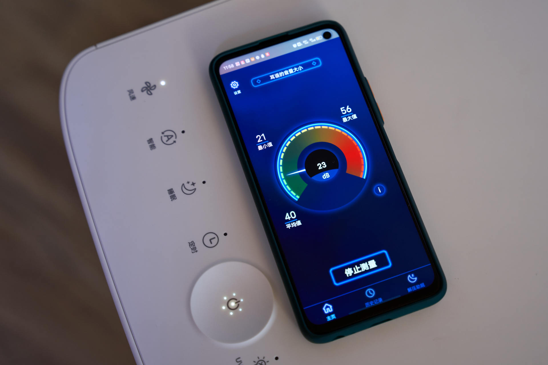 舒乐氏soleusair空气净化器a02,舒乐氏空气净化器哪款好