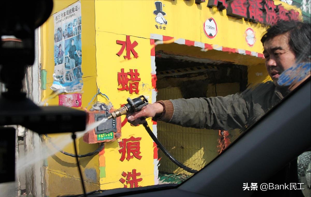 为什么最近洗车行业没生意,现在洗车店怎么越来越少