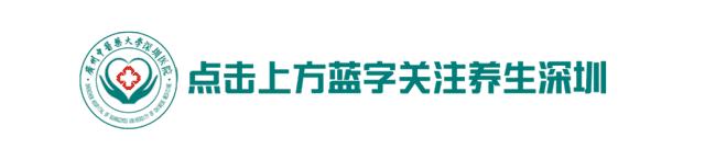 夏天脚臭用什么方法去除脚气,怎样能缓解脚气带来的脚臭