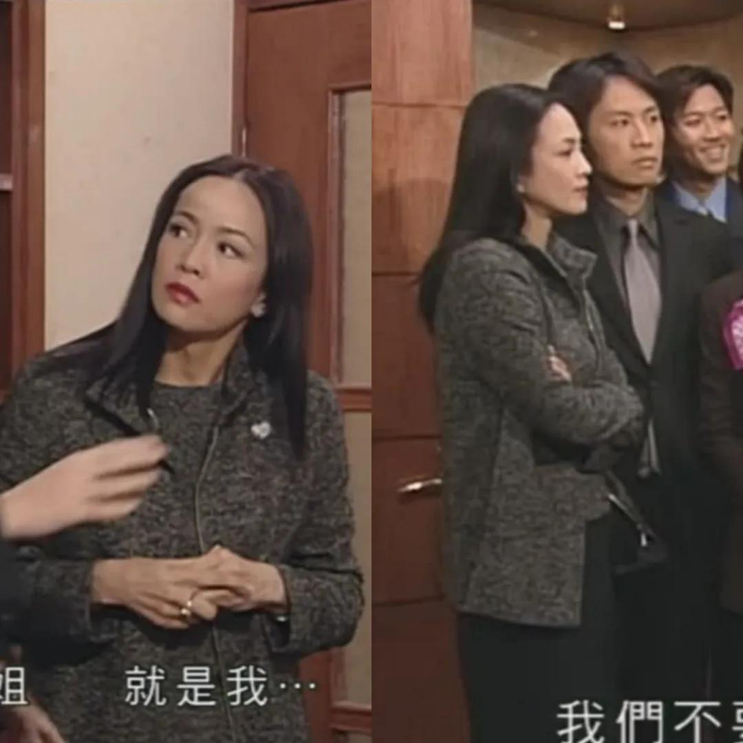 还记得2000年拿下黄子华的中环女律师MissMo穿过什么吗？