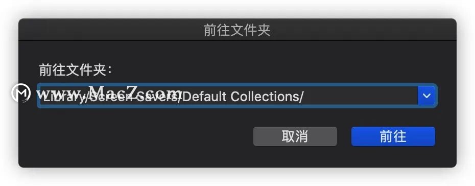 Mac使用技巧｜轻松使用Mac自带输入法输入不会读的字
