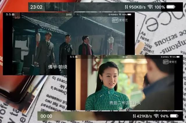 nex3s无界瀑布屏让眼界全面升级,nex3s5g版拍照评测