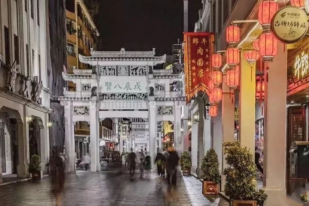 潮州民国风酒店,潮州设计酒店