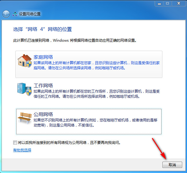 旧手机改无线上网卡,移动手机4g上网卡