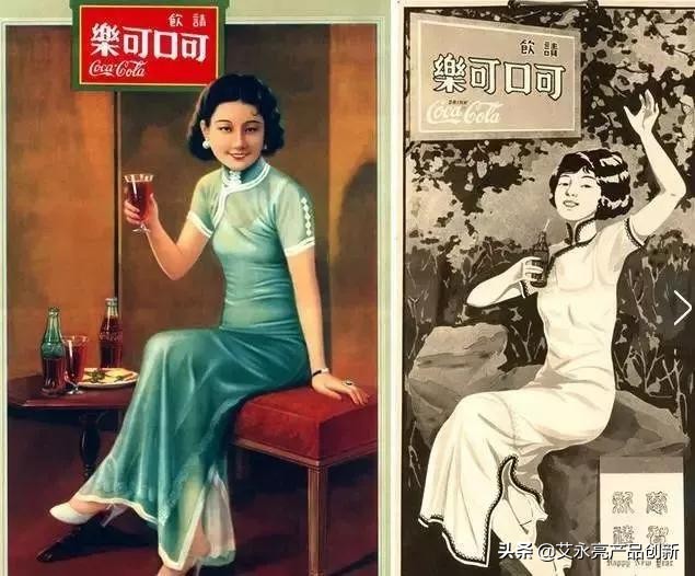 艾永亮个人简介,艾永亮解析江小白