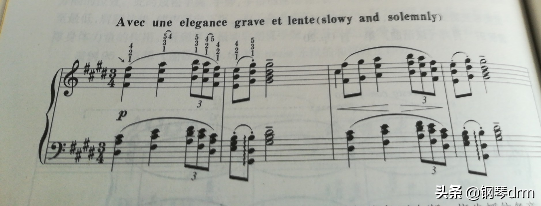 怎样弹奏音乐,怎样弹奏更好听