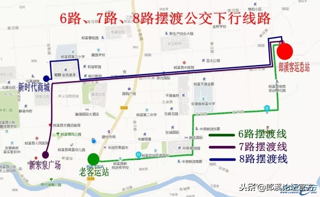 宣城新客运总站最新消息,郎溪县新客运总站规划图